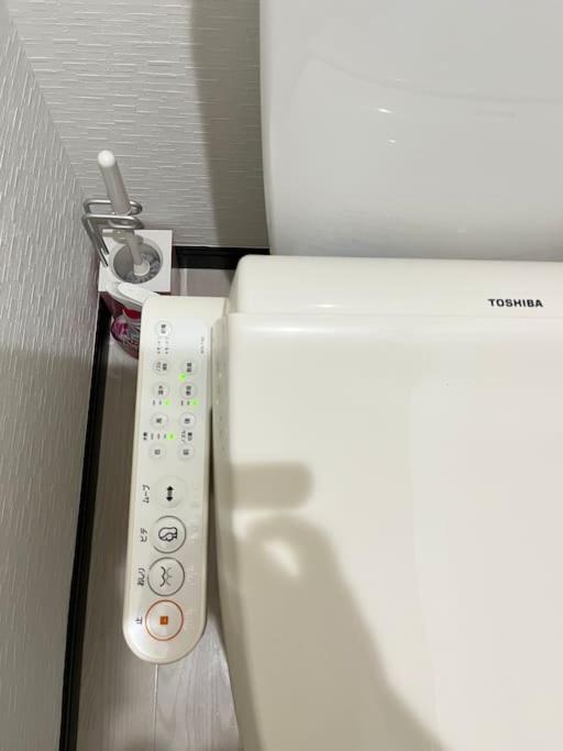 403 Oshiage Sta 3Mins Walk! Wi-Fi & Elevator 4Pax Tóquio Exterior foto