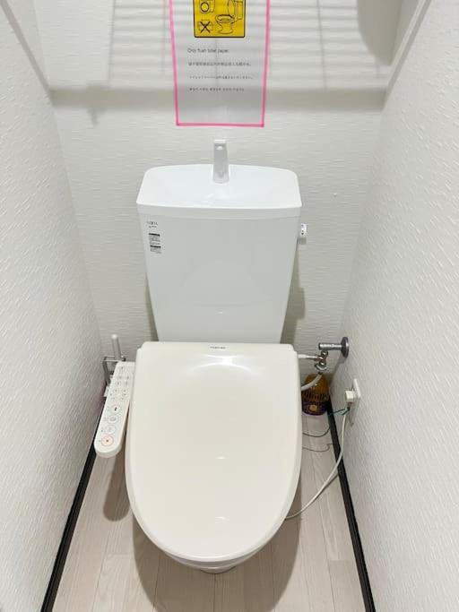 403 Oshiage Sta 3Mins Walk! Wi-Fi & Elevator 4Pax Tóquio Exterior foto